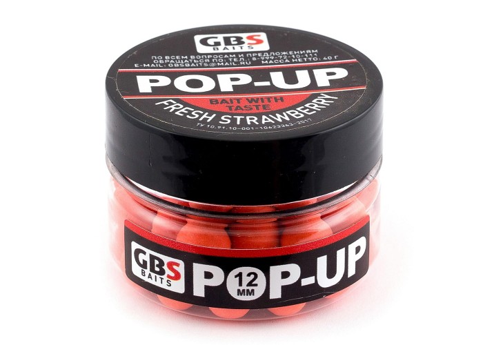 Бойлы GBS Baits Pop-up плавающие 10мм 40гр (уп. 6 шт) Fresh Strawberry Свежая клубника