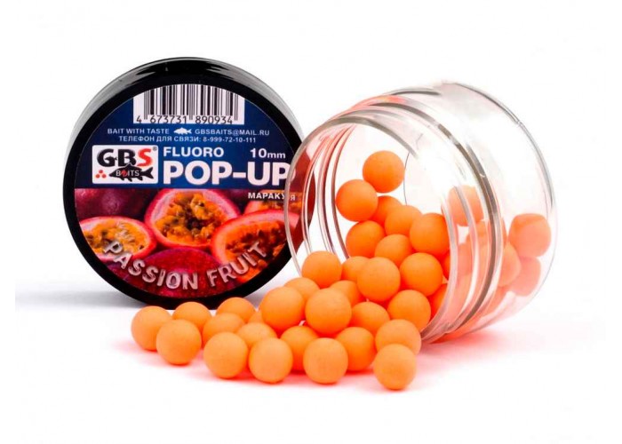 Бойлы GBS Baits Pop-up плавающие 8мм 40гр (уп. 6 шт) Маракуйя