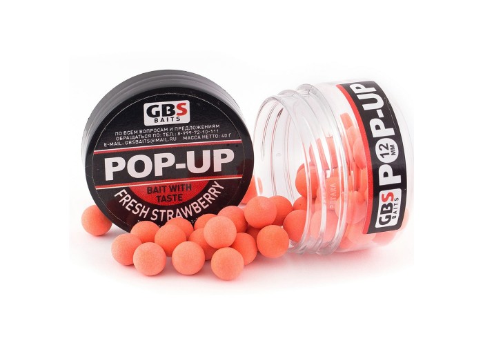 Бойлы GBS Baits Pop-up плавающие 10мм 40гр (уп. 6 шт) Fresh Strawberry Свежая клубника