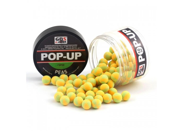 Бойлы GBS Baits Pop-up плавающие 8мм 40гр (уп. 6 шт) Горох