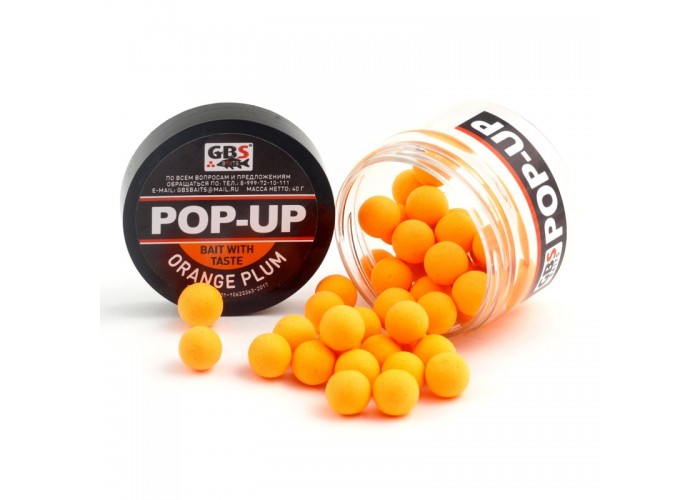 Бойлы GBS Baits Pop-up плавающие 8мм 40гр (уп. 6 шт) Оранжевая слива