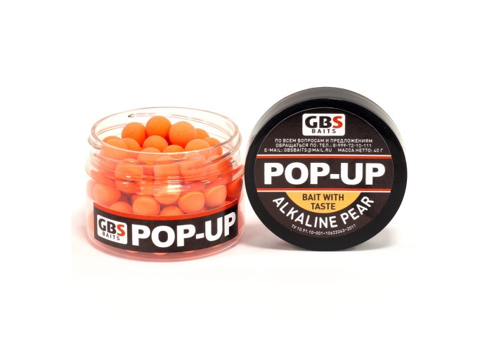 Бойлы GBS Baits Pop-up плавающие 10мм 40гр (уп. 6 шт) Asid Pear Кислотная груша
