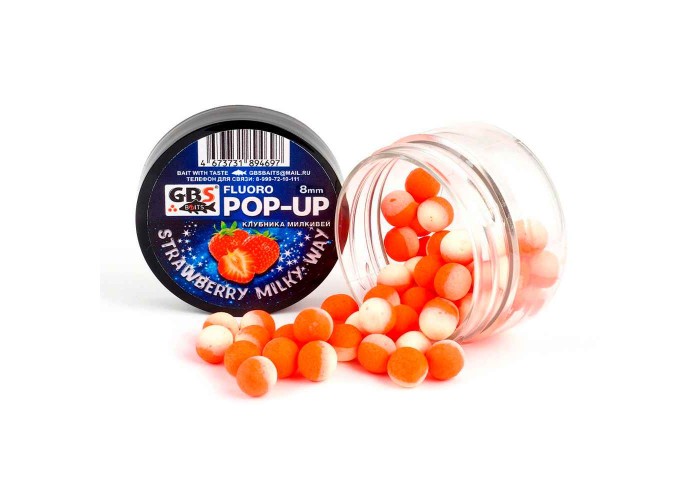 Бойлы GBS Baits Pop-up плавающие 8мм 40гр (уп. 6 шт) Milky Way-Клубника