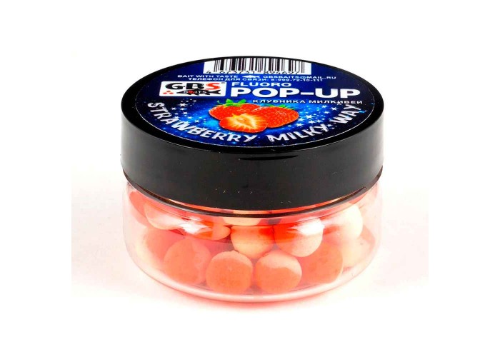 Бойлы GBS Baits Pop-up плавающие 8мм 40гр (уп. 6 шт) Milky Way-Клубника