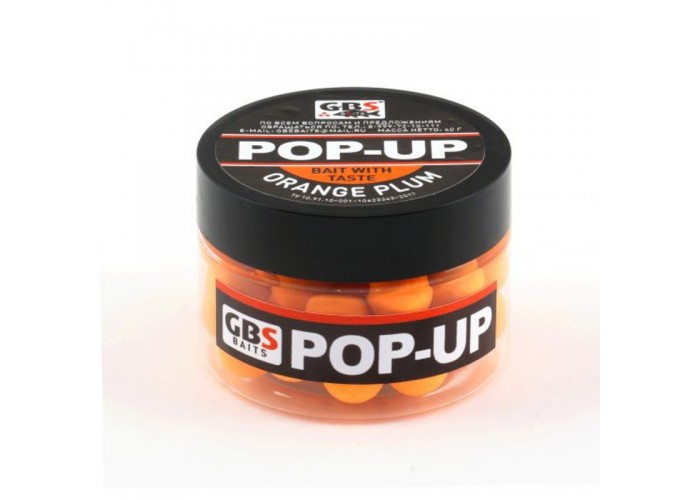 Бойлы GBS Baits Pop-up плавающие 8мм 40гр (уп. 6 шт) Оранжевая слива