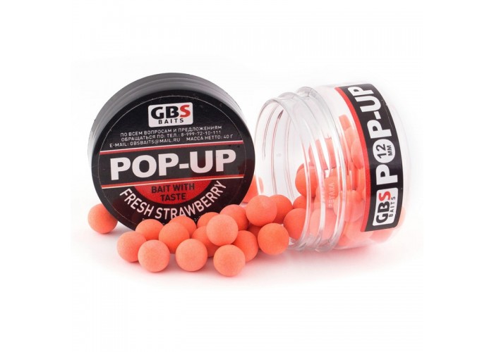 Бойлы GBS Baits Pop-up плавающие 8мм 40гр (уп. 6 шт) Клубника