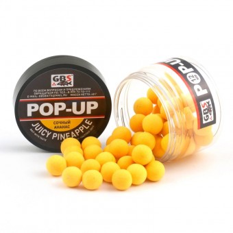 Бойлы GBS Baits Pop-up плавающие 8мм 40гр (уп. 6 шт) Ананас