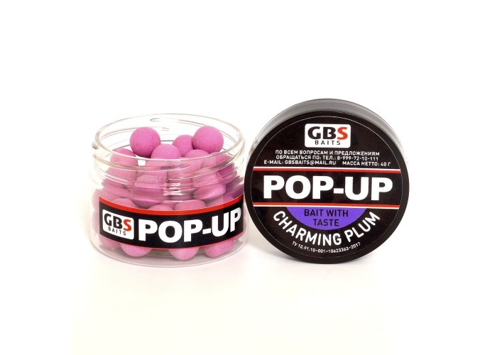 Бойлы GBS Baits Pop-up плавающие 12мм 40гр (уп. 6 шт) Charming Plum Слива