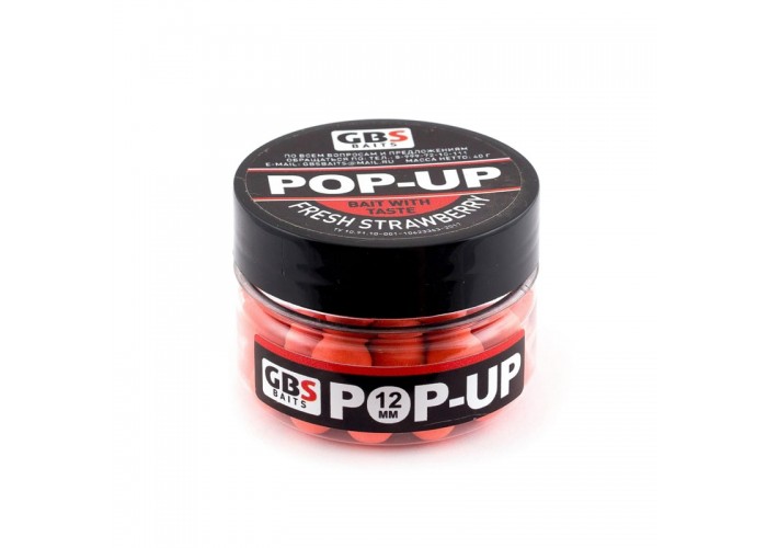 Бойлы GBS Baits Pop-up плавающие 8мм 40гр (уп. 6 шт) Клубника