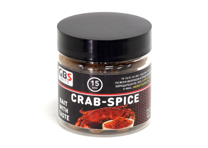 Бойлы GBS Baits тонущие насадочные 15мм 100гр Crab Spice Краб Специи (5шт в упак)