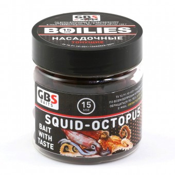 Бойлы GBS Baits тонущие насадочные 15мм 100гр Squid-Octopus Кальмар (5шт в упак)