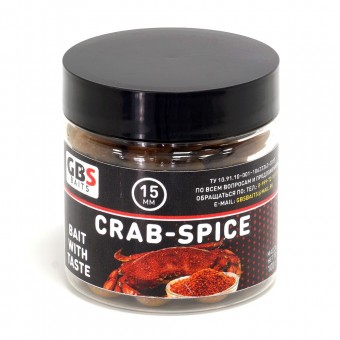 Бойлы GBS Baits тонущие насадочные 15мм 100гр Crab Spice Краб Специи