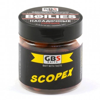 Бойлы GBS Baits тонущие насадочные 15мм 100гр Scopex Скопекс (5шт в упак)