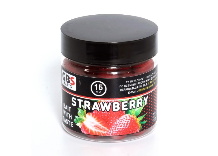 Бойлы GBS Baits тонущие насадочные 15мм 100гр Strawberry Клубника (5шт в упак)
