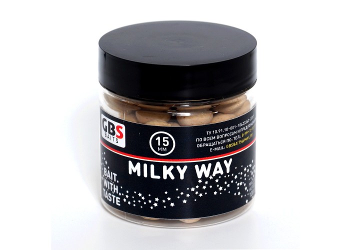 Бойлы GBS Baits тонущие насадочные 15мм 100гр Milky Way Молоко (5шт в упак)
