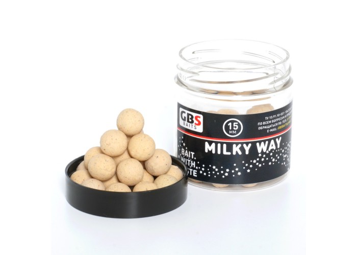 Бойлы GBS Baits тонущие насадочные 15мм 100гр Milky Way Молоко (5шт в упак)