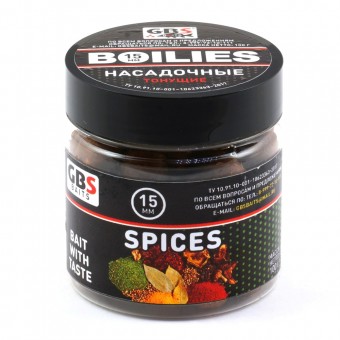 Бойлы GBS Baits тонущие насадочные 15мм 100гр Spice Специи