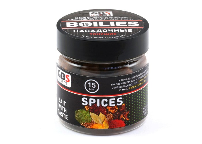 Бойлы GBS Baits тонущие насадочные 15мм 100гр Spice Специи