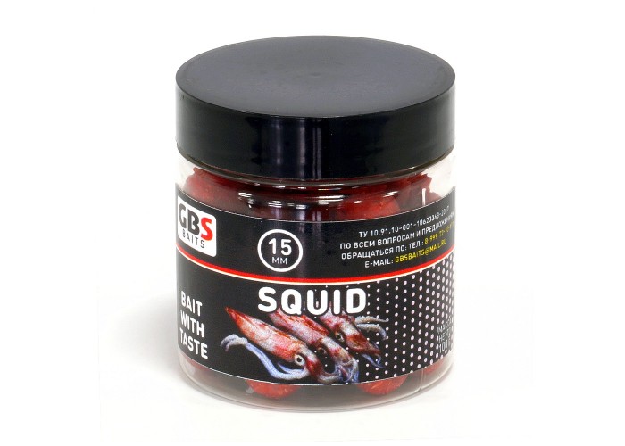 Бойлы GBS Baits тонущие насадочные 15мм 100гр Squid Кальмар (5шт в упак)