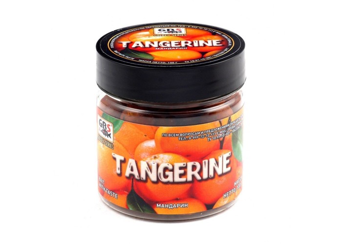 Бойлы GBS Baits тонущие насадочные 15мм 100гр Мандарин (5шт в упак)