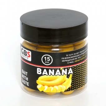 Бойлы GBS Baits тонущие насадочные 15мм 100гр Banana Банан (5шт в упак)