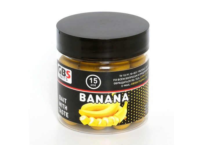 Бойлы GBS Baits тонущие насадочные 15мм 100гр Banana Банан (5шт в упак)