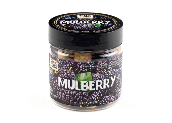 Бойлы GBS Baits тонущие насадочные 15мм 100гр Mulberry (5шт в упак)