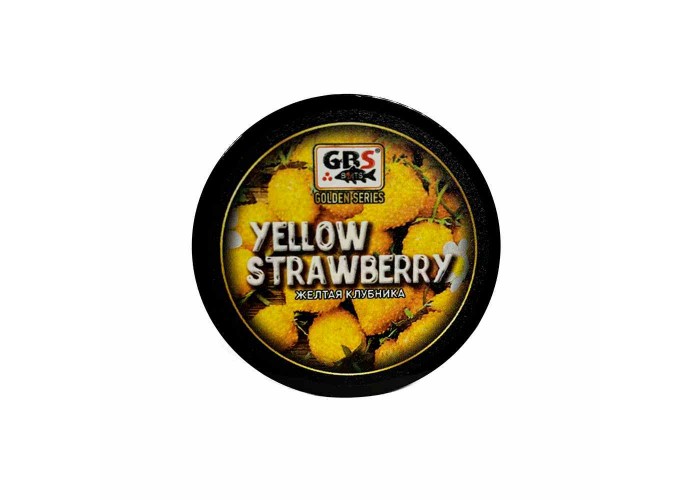 Бойлы GBS Baits тонущие насадочные 15мм 100гр Желтая Клубника (5шт в упак)