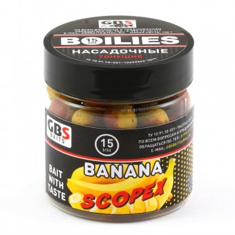 Бойлы GBS Baits тонущие насадочные 15мм 100гр Banan-Scopex Банан