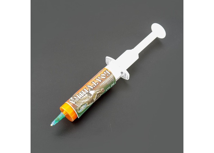 Болтушка Magic (в шприцах 20 мл) ваниль (10 шт в упак.)