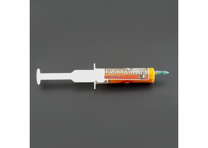 Болтушка Magic (в шприцах 20 мл) ваниль (10 шт в упак.)