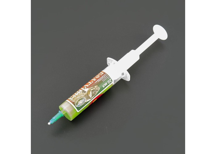 Болтушка Magic (в шприцах 20 мл) конопля (10 шт в упак.)