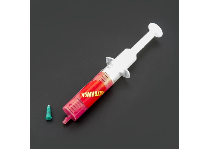 Болтушка Magic (в шприцах 20 мл) клубника (10 шт в упак.)