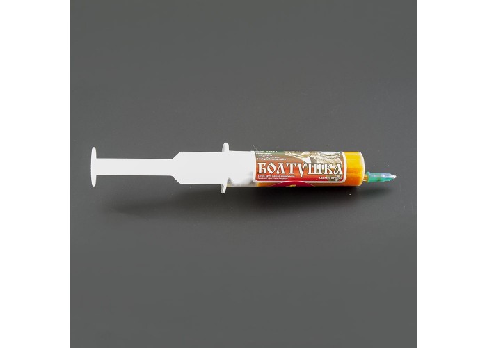 Болтушка Magic (в шприцах 20 мл) чеснок (10 шт в упак.)