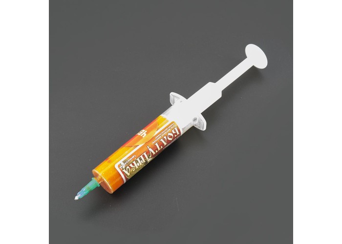 Болтушка Magic (в шприцах 20 мл) чеснок (10 шт в упак.)