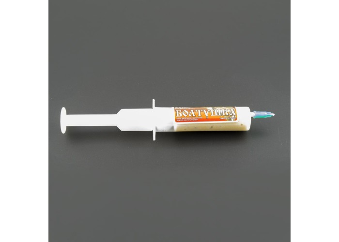 Болтушка Magic (в шприцах 20 мл) без ароматизатора (10 шт в упак.)