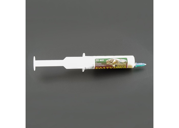 Болтушка Magic (в шприцах 20 мл) без ароматизатора (10 шт в упак.)