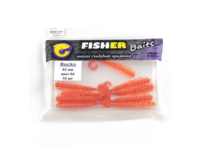 Виброхвост FISHER BAITS Bucks 63мм цвет 04 (уп. 10шт)