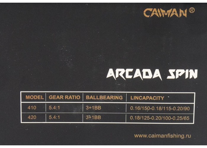 Катушка Caiman Arcada FD 410 (3+1ВВ)