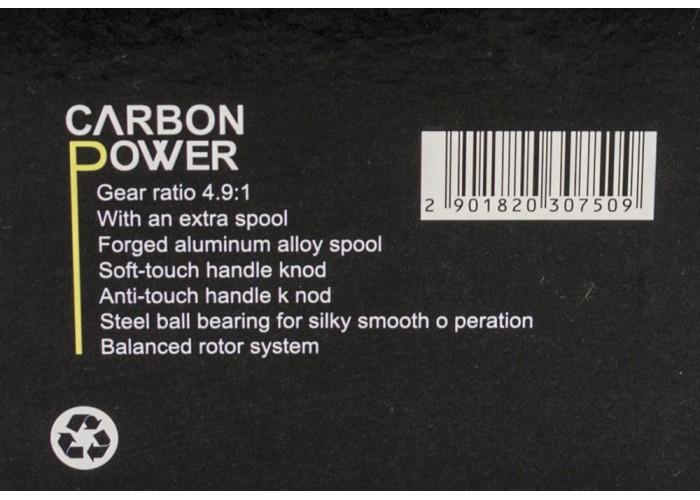 Катушка Caiman Carbon Power FD750