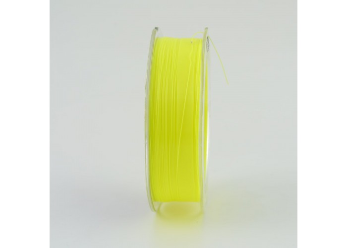 Леска Caiman Carpodrome Fluoro yellow 300м 0,352мм