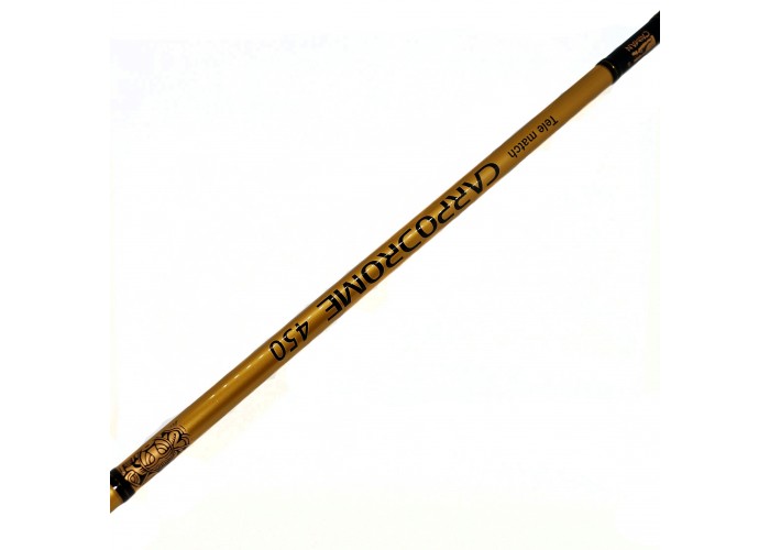 Удилище Caiman Carpodrome tele match 4,5m (10-40g)