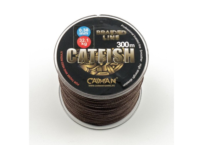 Шнур Caiman Catfish 300м 0,38мм 32,1кг коричневый