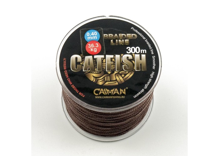 Шнур Caiman Catfish 300м 0,40мм 36,3кг коричневый