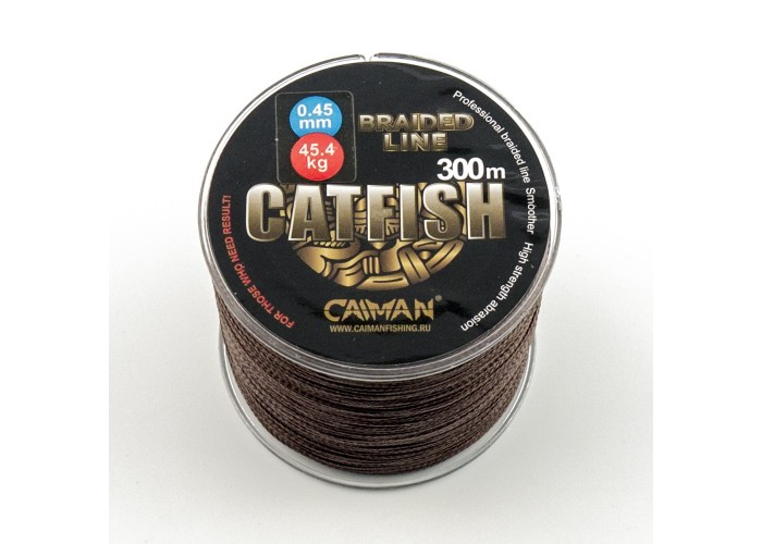 Шнур Caiman Catfish 300м 0,45мм 45,4кг коричневый