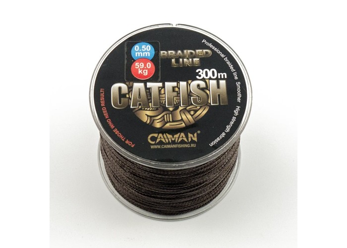 Шнур Caiman Catfish 300м 0,50мм 59,0кг коричневый