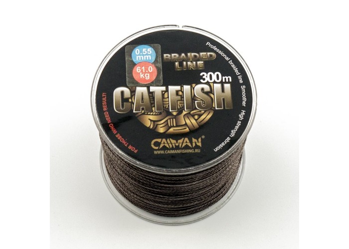 Шнур Caiman Catfish 300м 0,55мм 61,0кг коричневый