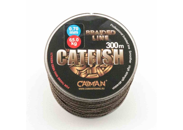 Шнур Caiman Catfish 300м 0,7мм 65кг коричневый