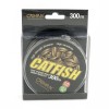 Леска Caiman Catfish 300м 0,40мм тёмно-коричневая (6шт в упак)