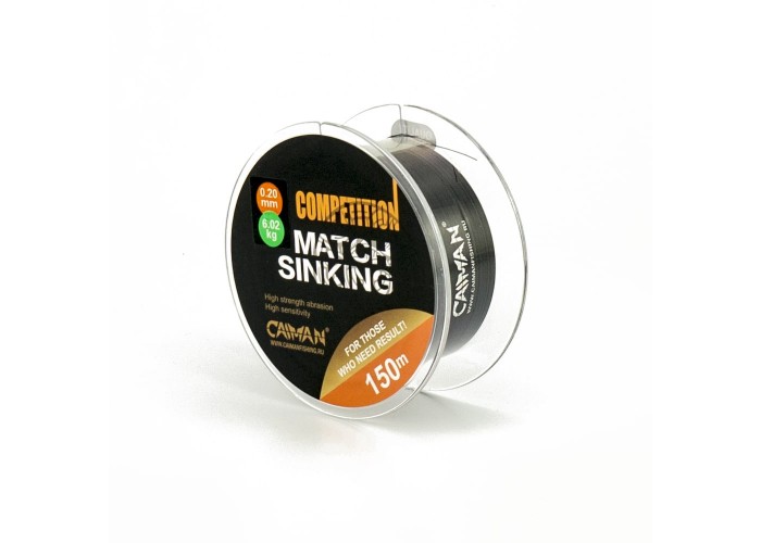 Леска Caiman Competition match sinking 150м 0.20мм черная